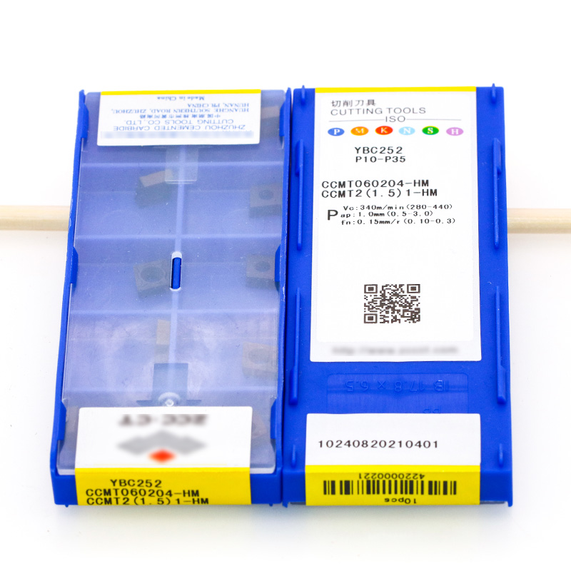 DCMT11T304-HF YBC251 carbide insert cnc tools for steel machining