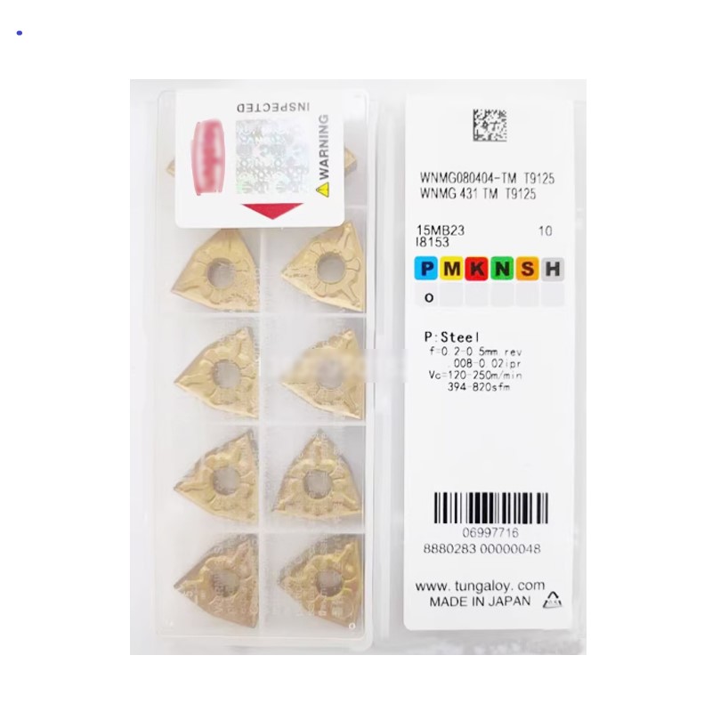 Peach-Shaped Cylindrical CNC Turning Inserts Machine Wnmg080404-TM T9125