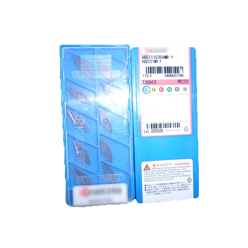 Low Price High Quality Turning Inserts Vbgt110304mr-Y Pr1225