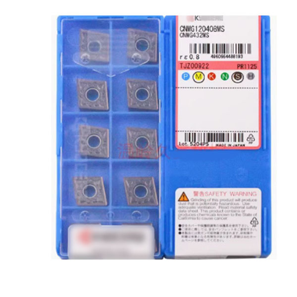 Long Life Tool Tungsten Carbide Inserts Cnmg120408ms Pr1125