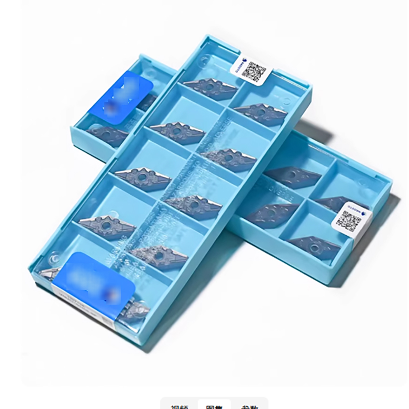 High Precision Rhombic Double-Sided CNC Inserts Vnmg160404-Bm Bf HS7125for Stainless Steel Machining