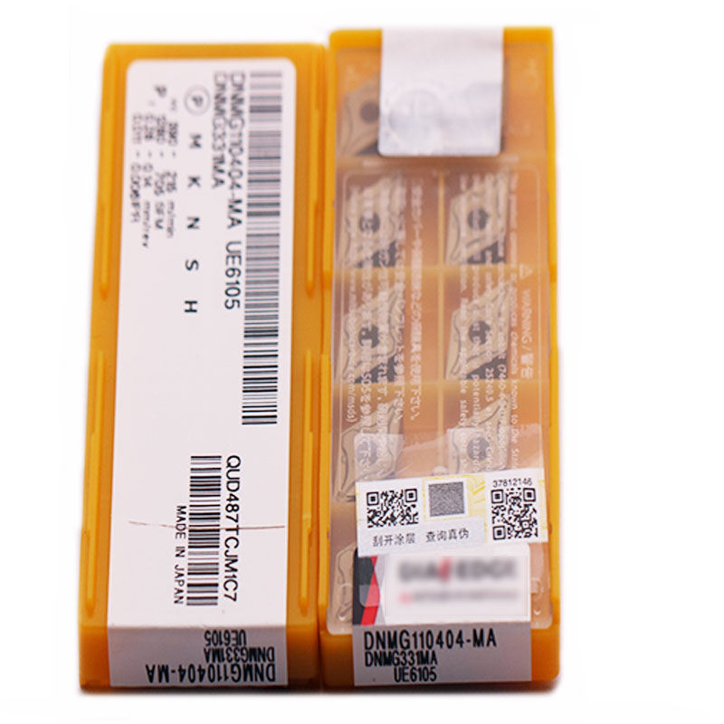 CNC High Speed Tungsten Carbide Inserts for Cutting Dnmg110404 Dnmg110408 Ue6105