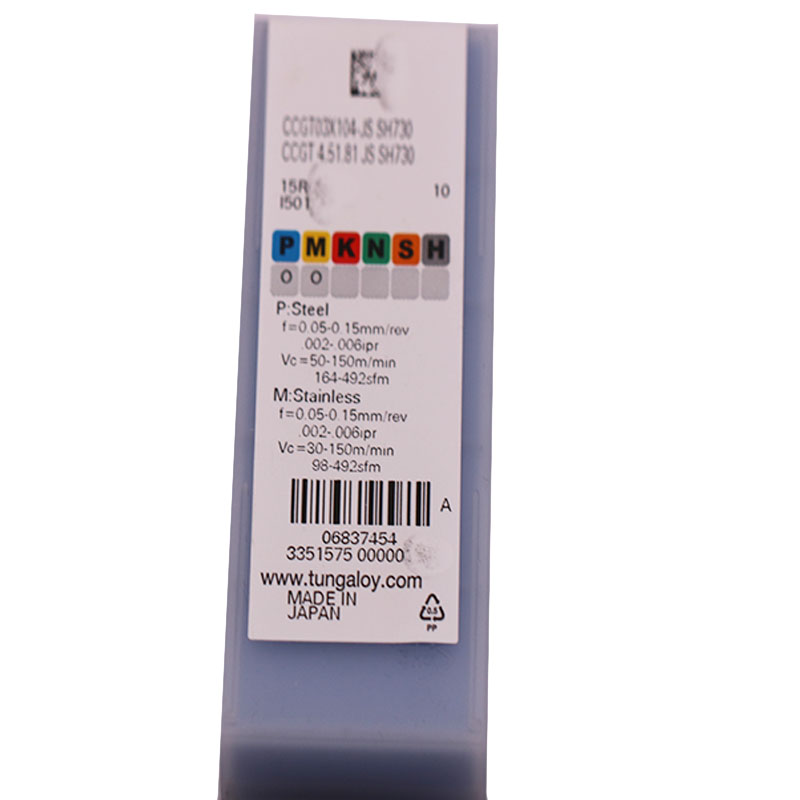 High Quality Tungsten Cutting Tool CNC Inserts for Aluminum Machining (CCGT03X104-JS)