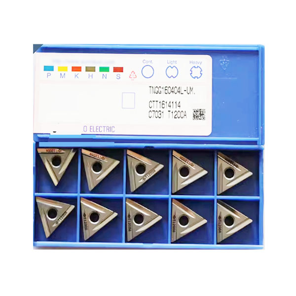 TNGG160404LUMT1200A-3