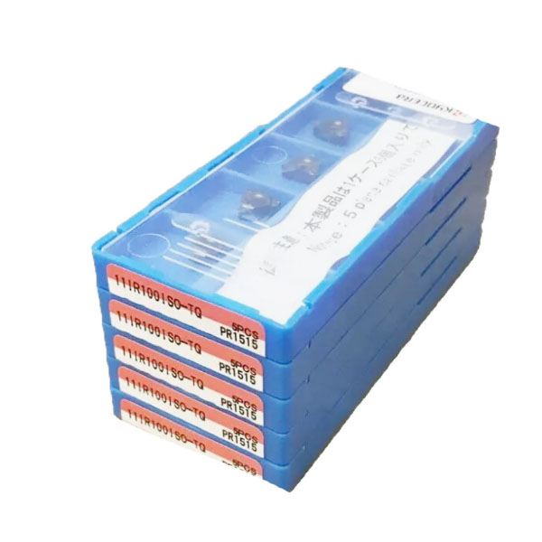 11IR100ISO-TQ PR1515-6