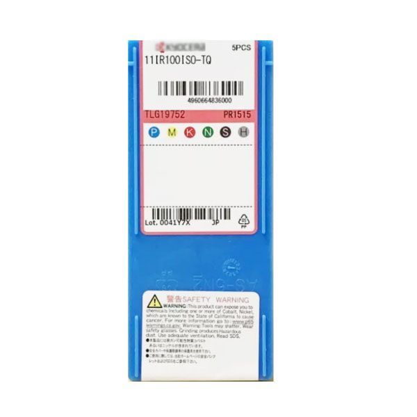 11IR100ISO-TQ PR1515-2