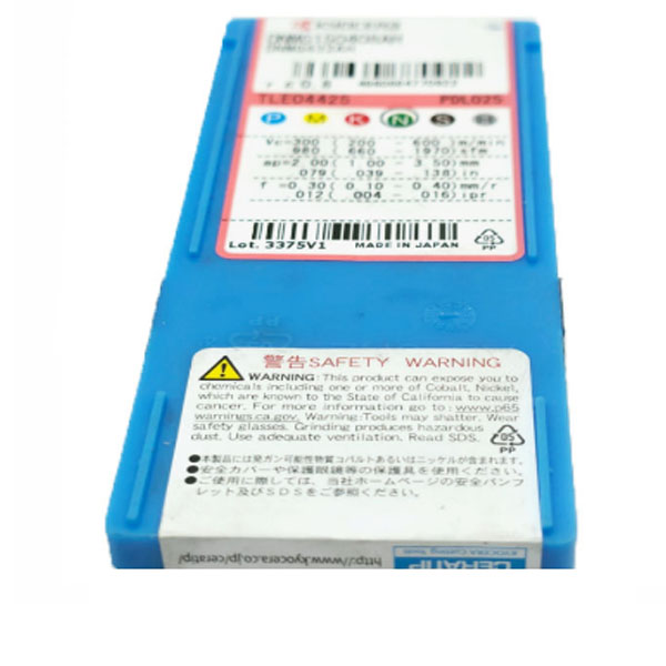 DNMG150408-AH PDL025-3