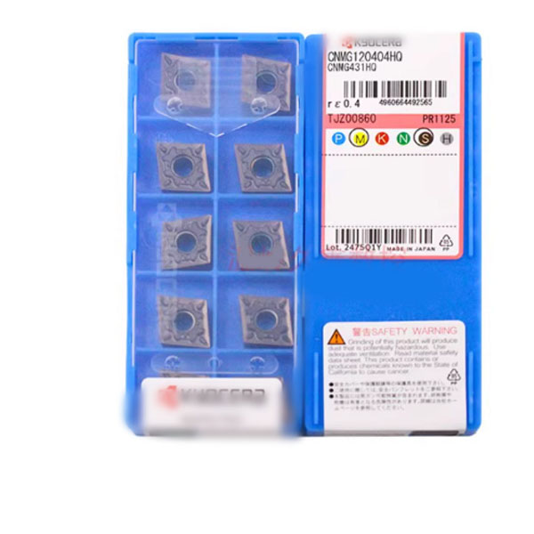 CNMG120408MS PR1125-3