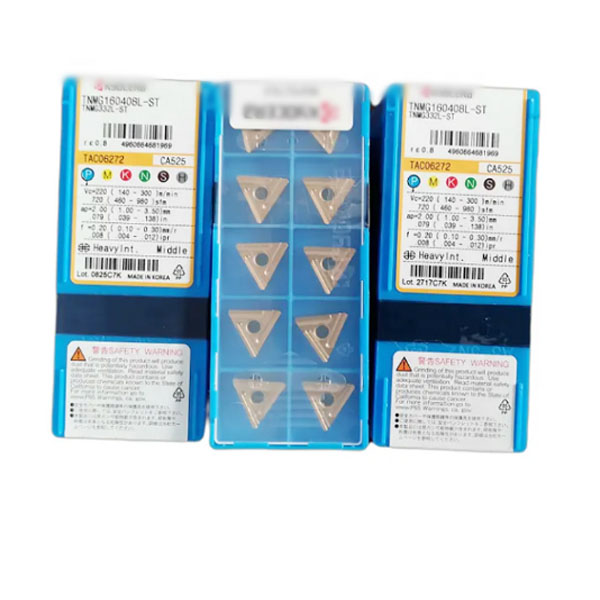 TNMG160408L-ST CA525-1