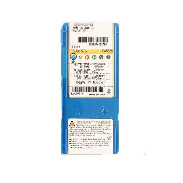 TNMG160404HQ CA5525-3