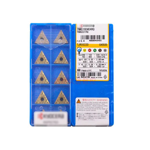 TNMG160404HQ CA5525-1