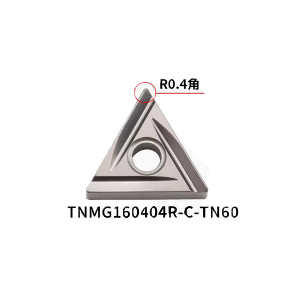 TNMG160404R-C TN60-4