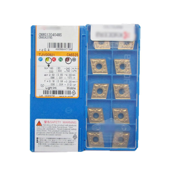 CNMG120404MS CA6525-1