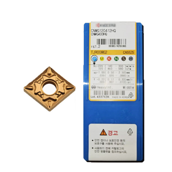 Cnmg120412HQ-CA5525-1