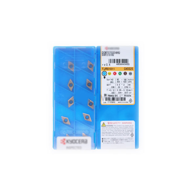 DCMT070204HQ CA5525-2