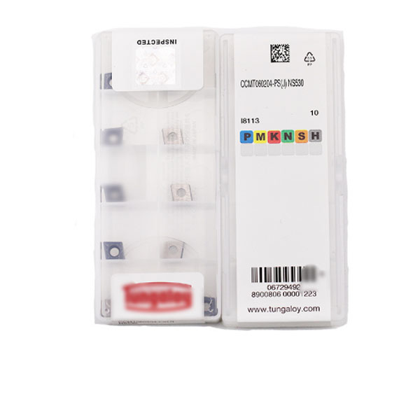 CCMT060204-PSJ NS530-1