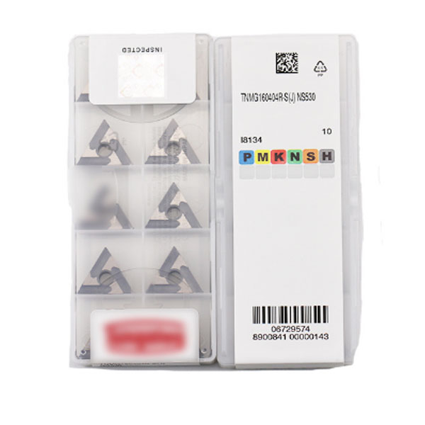 TNMG160404R-S NS530-1