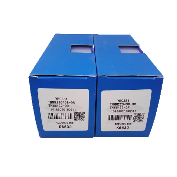 TNMM 220408 DR YBC351-4