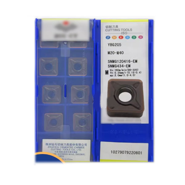 SNMG120416-EM YBG205-1